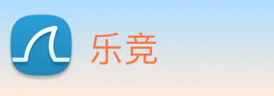 乐竞 logo